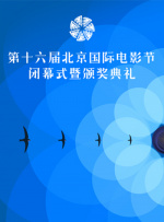 成人a大片高清在线观看